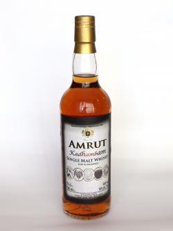 Amrut Kadhambam Front side