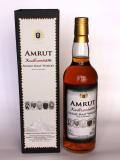 A bottle of Amrut Kadhambam