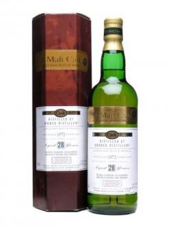 Ardbeg 1972 / 28 Year Old Islay Single Malt Scotch Whisky