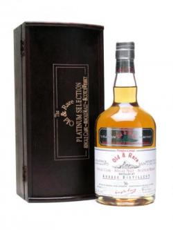 Ardbeg 1973 / 36 Year Old / Platinum Islay Single Malt Scotch Whisky