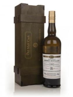 Ardbeg 21 Year Old 1992 - Old Malt Cask 15th Anniversary (Hunter Laing)