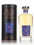 A bottle of Ardmore 8 Year Old 2008 (cask 800115) - Cask Strength Collection (Signatory) (La Maison du Whisky 60th Anniversary)