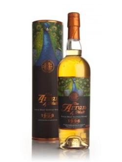 Arran 12 Year Old 1996 Peacock