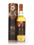 A bottle of Arran 1998 Westie - Icons of Arran