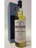 A bottle of Auchentoshan Authentic Collection 1999 12 Year Old