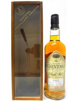 Auchentoshan Distilery Archive Single Cask 2511 1965 31 Year Old