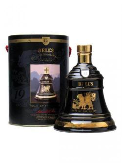 Bell's Year of the Sheep (1991) / 12 Year Old Blended Scotch Whisky