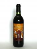 A bottle of Benedicto XVI V Encuentro Mundial Familia Wine