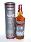 A bottle of Benriach 12 year Heredotus Fumosus