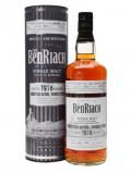 A bottle of Benriach 1978 / 36 Year Old / Bourbon Finish / Cask #5469 Speyside Whisky