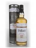 A bottle of BenRiach 35 Year Old 1976 Peated Hogshead