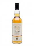 A bottle of Benrinnes 1995 / 20 Year Old / Single Malts of Scotland Speyside Whisky