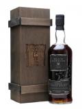 A bottle of Black Bowmore 1964 / 30 Year Old / 2nd Edition Islay Whisky