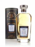 A bottle of Bowmore 16 Year Old 1997 (casks 1914+1915) - Cask Strength Collection (Signatory)