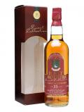 A bottle of Bowmore 1966 / 35 Year Old / Hart Brothers Islay Whisky