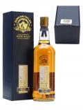 A bottle of Bowmore 1966 / 37 Years Old / Cask #3307 Islay Whisky