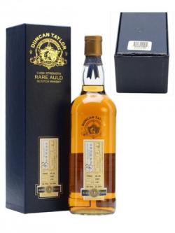 Bowmore 1966 / 37 Years Old / Cask #3307 Islay Whisky