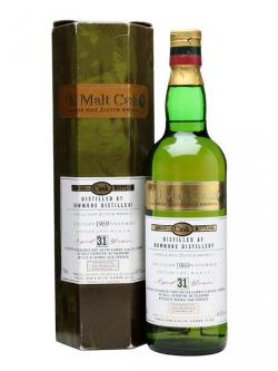 Bowmore 1969 / 31 Year Old Islay Single Malt Scotch Whisky