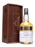 A bottle of Bowmore 1983 / 25 Year Old Islay Single Malt Scotch Whisky