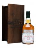 A bottle of Bowmore 1987 / 25 Year Old / Douglas Laing Platinum Islay Whisky