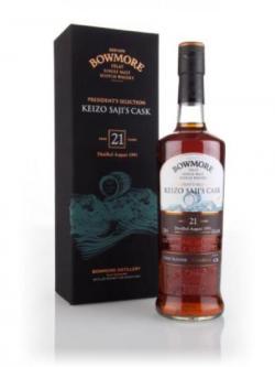 Bowmore 21 Year Old 1991 President's Selection Keizo Saji's Cask