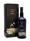 A bottle of Bowmore 22 Year Old Islay Single Malt Scotch Whisky