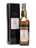 A bottle of Brora 1977 / 24 Year Old Highland Single Malt Scotch Whisky