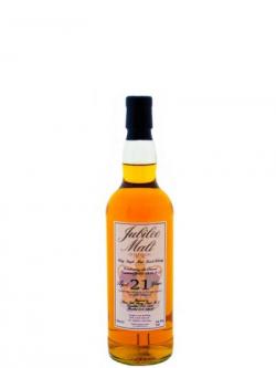 Bunnahabhain 21 Year Old Jubilee Malt II Sherry Cask