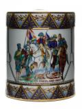 A bottle of Camus Napoleon Drum / Wagram& Friedland / Empty