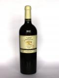 A bottle of Casa de la Ermita Reserva 2004