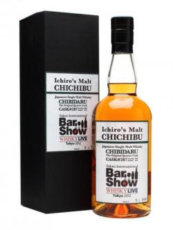 Chichibu 2009 / 3 Year Old / TIBS Chibidaru Cask #287 Japanese Whisky