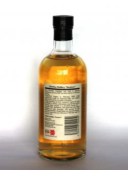 Chichibu Newborn Cask 127 Back side