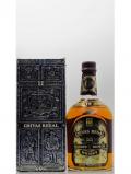 A bottle of Chivas Regal Blended Scotch 12 Year Old