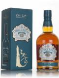 A bottle of Chivas Regal Mizunara