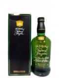 A bottle of Cutty Sark Imperial Kingdom