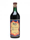 A bottle of Gerbi Elixir China / Bot.1950s