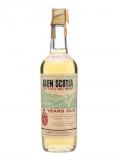 A bottle of Glen Scotia 5 Year Old / Bot.1960s Campbeltown Whisky
