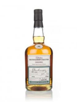 Glenburgie 32 Year Old 1974 - Master Blender's Selection (Ballantine's)