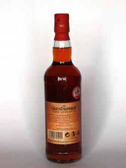 Glendronach Cask Strength / Batch 1 Back side