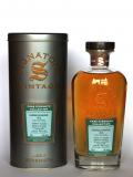 A bottle of Glenglassaugh 32 year 1976 Signatory