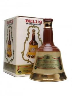 Bell's Opening of Cherrybank Head Office (1980) Blended Scotch Whisky