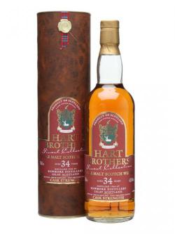 Bowmore 1966 / 34 Year Old Islay Single Malt Scotch Whisky