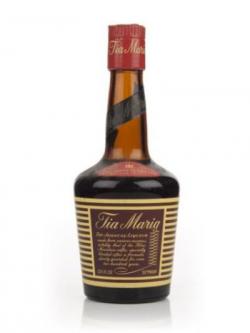 Tia Maria - 1970s (35cl)