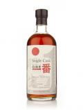 A bottle of Hanyu 19 Year Old 1990 Cask 9305