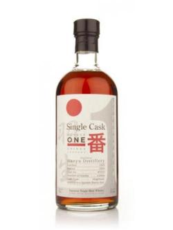 Hanyu 19 Year Old 1990 Cask 9305