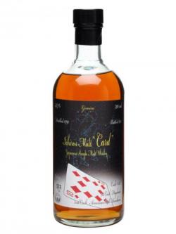 Hanyu 1990 / Ten of Diamonds Japanese Single Malt Whisky