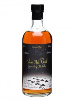 Hanyu 1991 / Ichiro's Malt / Nine of Clubs Japanese Single Malt Whisky