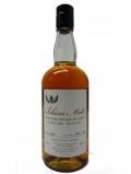 A bottle of Hanyu Silent Ichiros Malt The Final Vintage 2000 10 Year Old