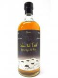 A bottle of Hanyu Silent Six Of Spades 2000 11 Year Old