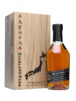 Highland Park 1977 / 21 Year Old / Bicentenary/ Repatriation Island Whisky